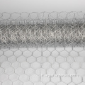 CAGE DI NETTINA GIOLLA GALVANIZZATO GALVANIZZATO